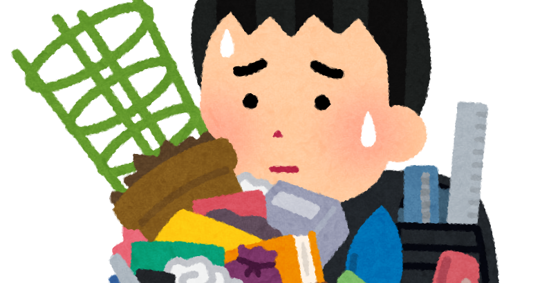 学期末に沢山の荷物を持ち帰る小学生のイラスト 男の子 かわいいフリー素材集 いらすとや