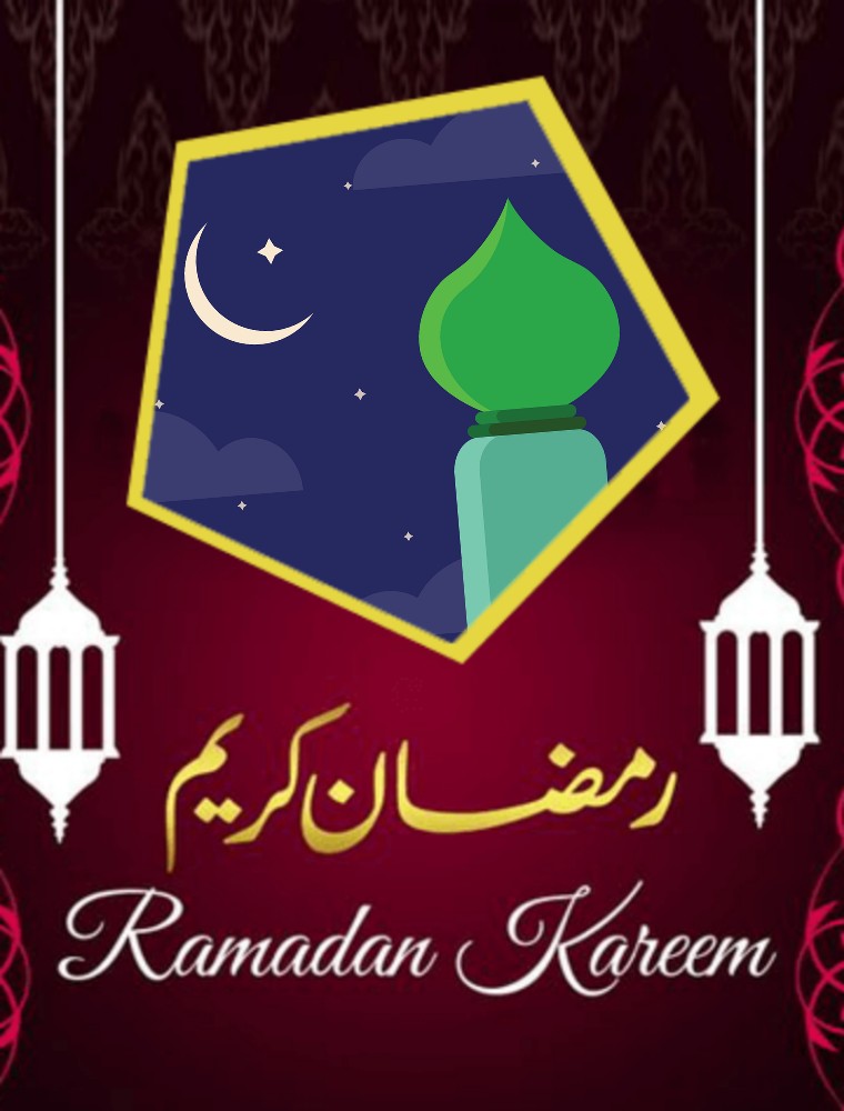 Ramadan Kareem Images