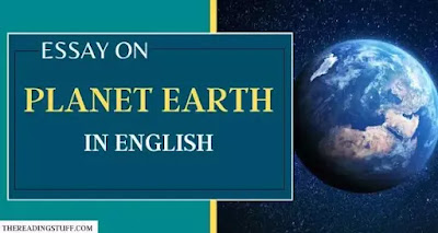 essay on planet earth in english