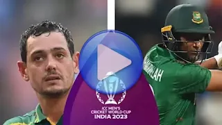 Sa vs Ban CWC 2023