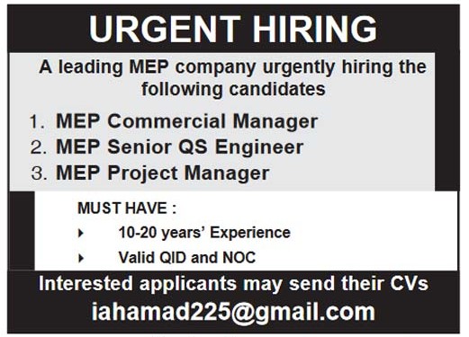 Current Vacancies In Qatar From Today January