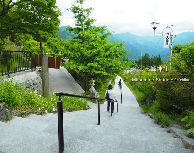 秩父 三峰神社