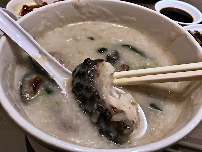 Mui Kee (妹記), threadfin belly congee