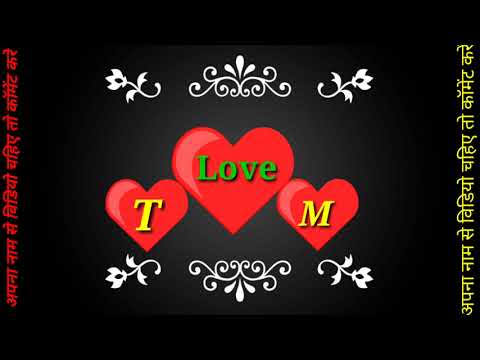 t+m নামের পিকচার -t+m love photo download - T+M অক্ষরের পিকচার,ছবি,ফটো