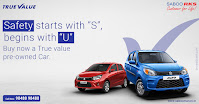 used cars in hyderabad