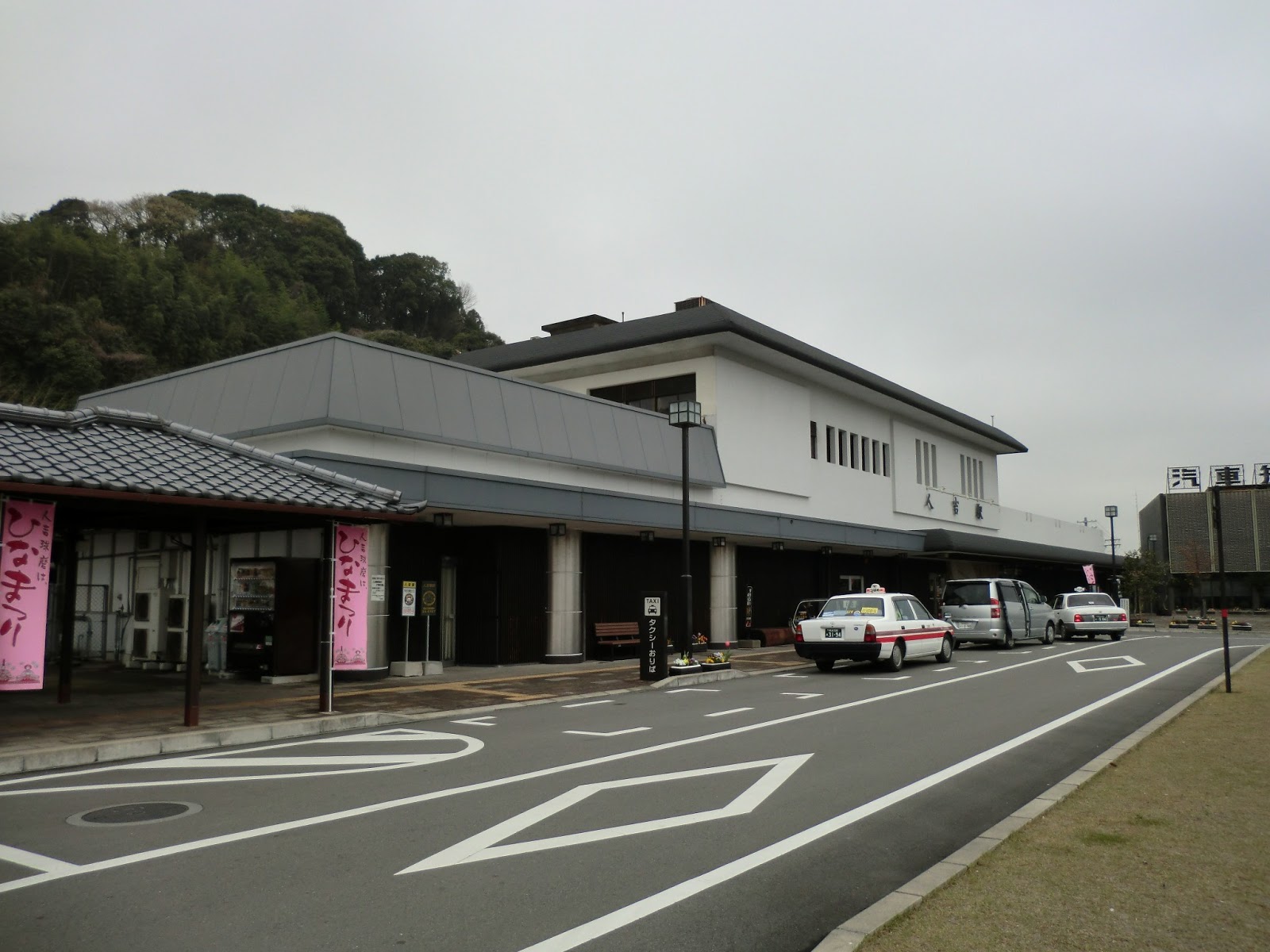 とうじば御朱印帳 さがら温泉 茶湯里