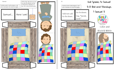 https://www.biblefunforkids.com/2025/07/God-speaks-to-samuel.html