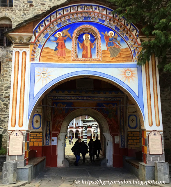 Rila Monastery – a UNESCO world heritage site