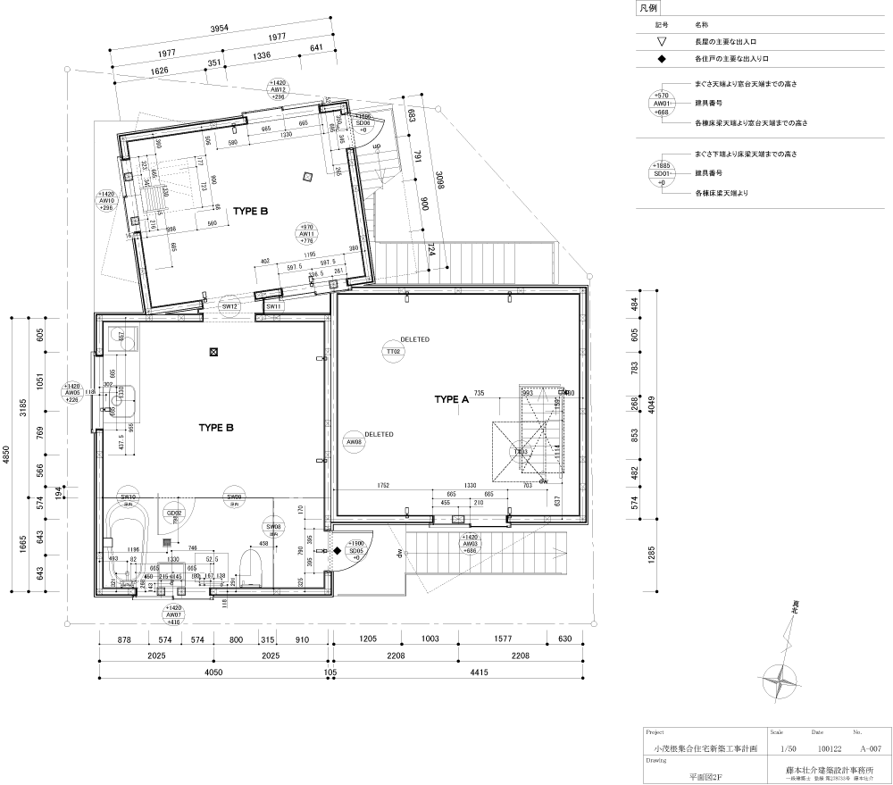 Japanese Apartment Plans