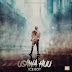  AUDIO | Ice Boy - Usawa Huu | (Download)