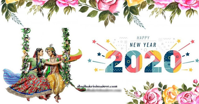 Radha Krishna Happy New Year Images 2020