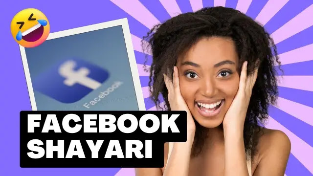 Top 100 Facebook Shayari In Hindi