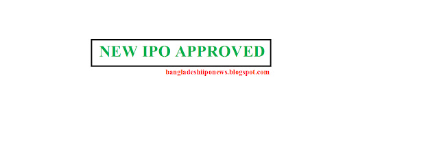 http://bangladeshiiponews.blogspot.com/