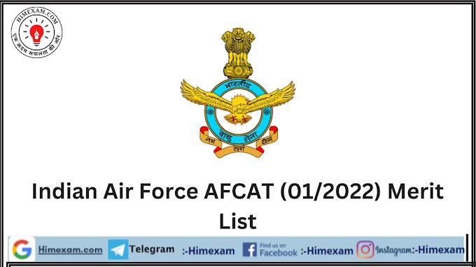 Indian Air Force AFCAT (01/2022) Merit List