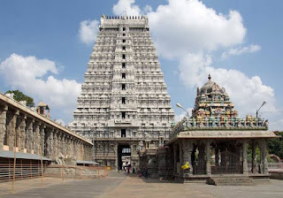 Tiruvannamalai Arunachalesvara Temple history in Tamil