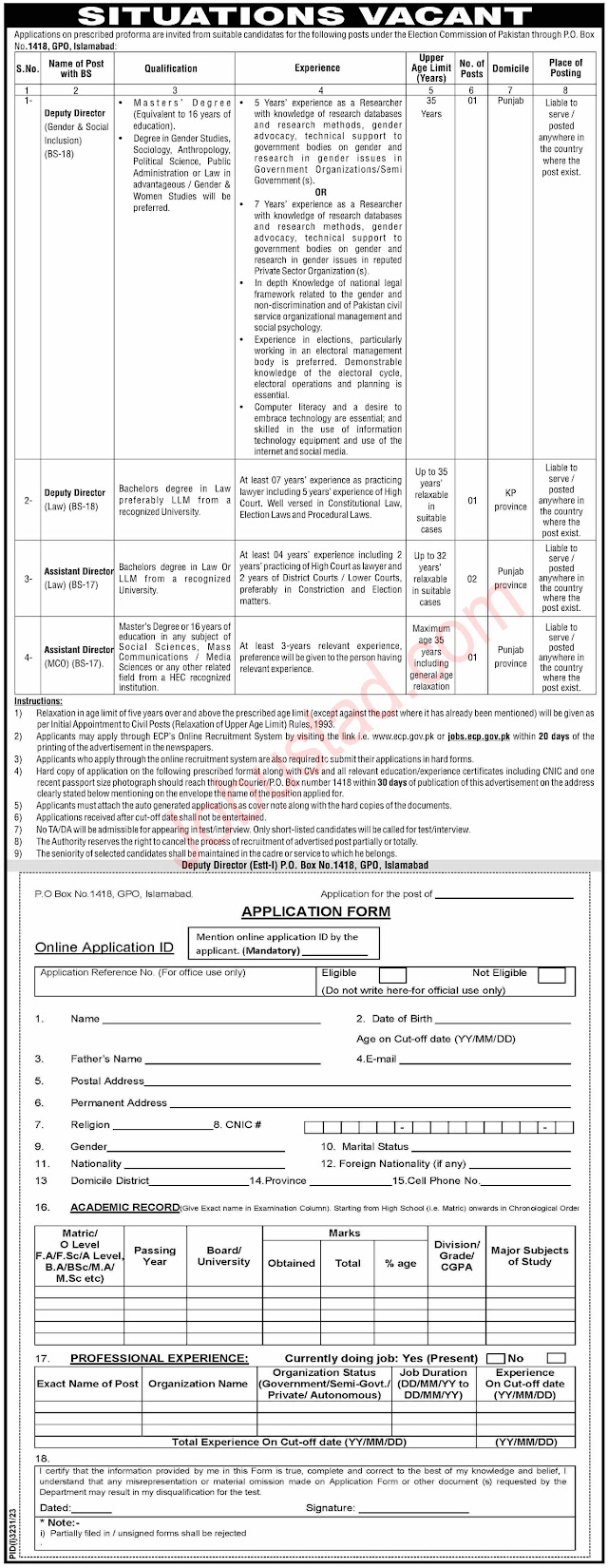  Ecp Jobs 2023 | Election Commission of Pakistan  Jobs 2023