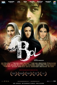 Bol (2011)