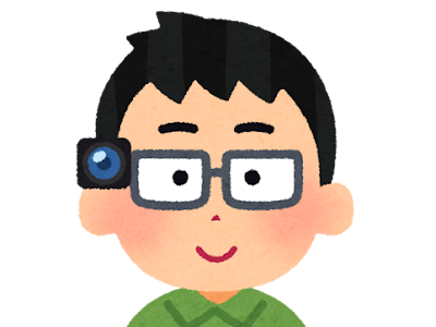 √無料でダウンロード！ いらすとや 監視 カメラ イラスト 795890