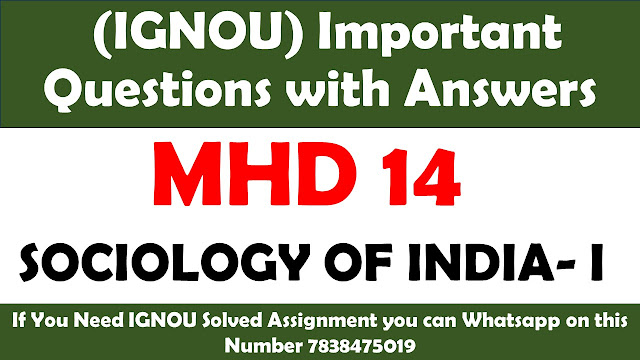 MHD 14 Important Questions with Answers