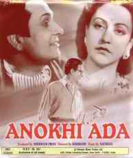 Anokhi Ada 1948 Hindi Movie Watch Online