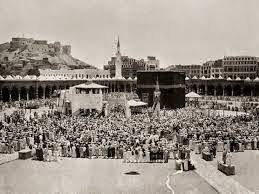 1953 Real Old Khana Kaba Opening The Door Video 