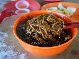 ATAP-OD-Hock-Chew-Noodles-Yong-Peng-亚答屋饮食中心