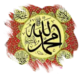Talha bin Ubeydullah (r.a.)