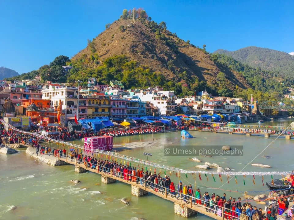 Uttrayani Mela Bageshwar Uttarakhand