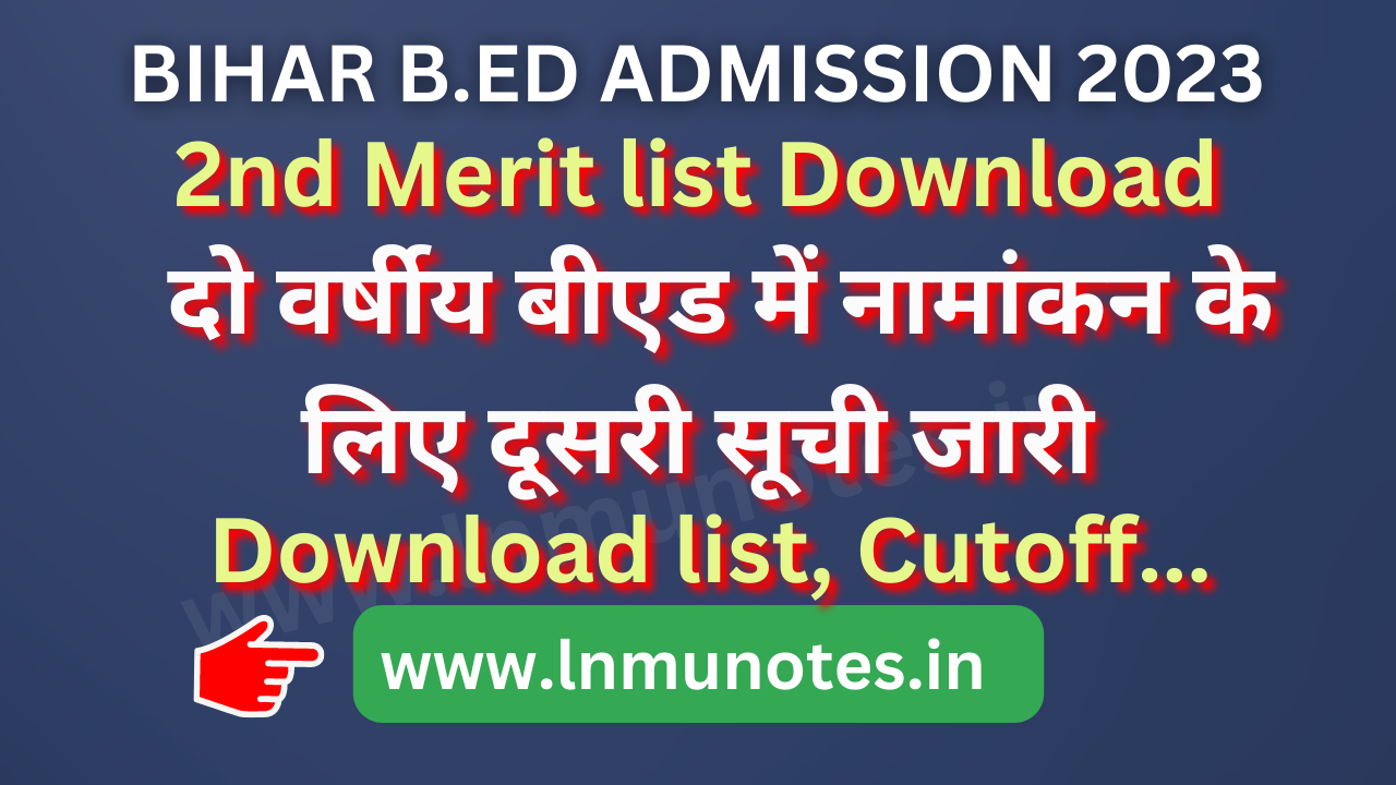 Bihar-bed-2023-admission