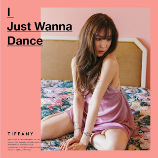 [EP] I Just Wanna Dance - Tiffany
