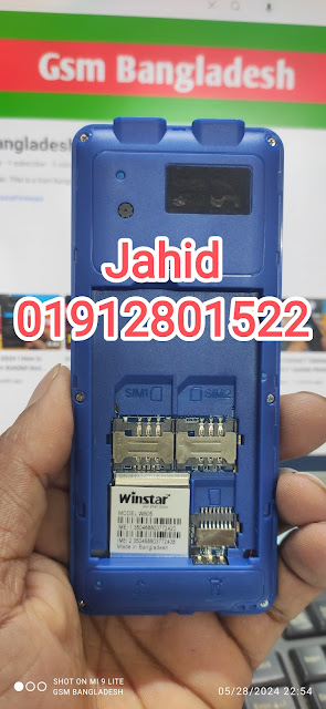 Winstar W805 Flash File 100% Tested Frmware