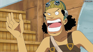 ワンピースアニメ ウォーターセブン編 229話 ウソップ | ONE PIECE Episode 229 Water 7