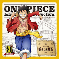 ONE PIECE Island Song Collection 01 Dawn Tou: Hajimari no Houseki