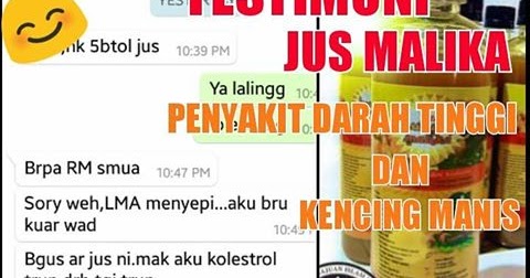 Ubat Buasir Untuk Ibu Berpantang - Baturan p