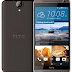 News : HTC One E9+ (A55) appears on the company's website in China