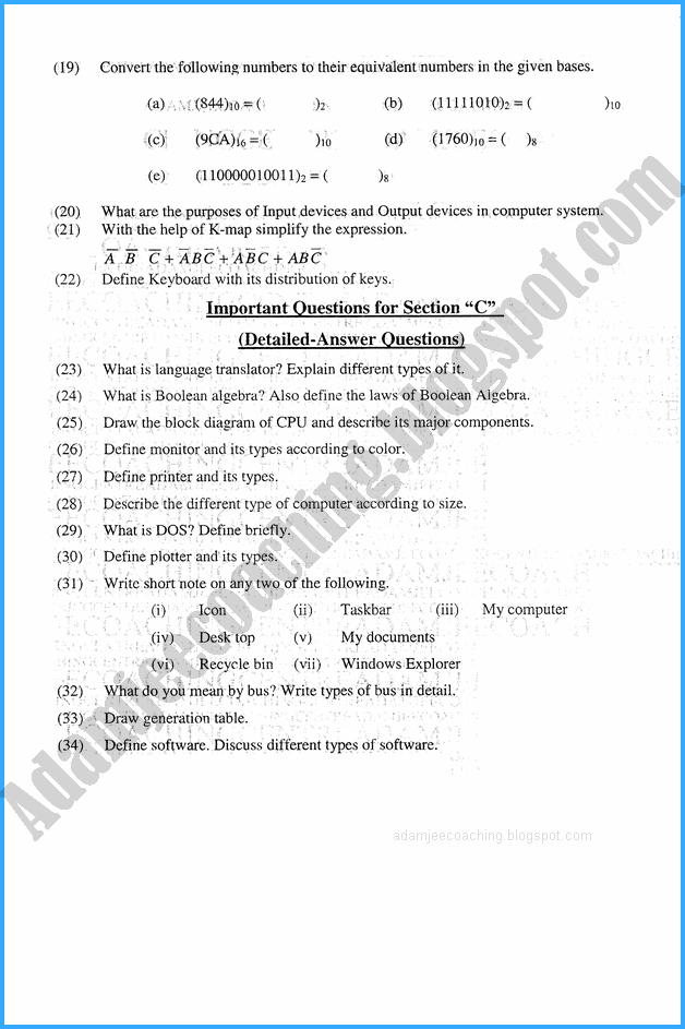 computer-science-9th-adamjee-coaching-guess-paper-2020-science-group