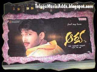 Allu Arjun's Aarya Telugu Movie Audio Songs Album