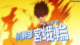 モブサイコ100アニメ 爪 第7支部幹部 宮蛾輪 みやがわ MIYAGAWA | Mob Psycho 100 Claw