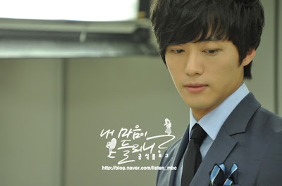 Nam Goong Min as Jang Joon Ha Can You Hear My Heart