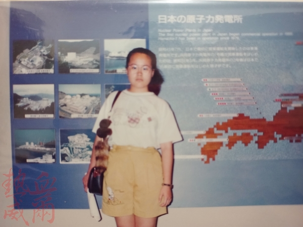 1993日本旅遊