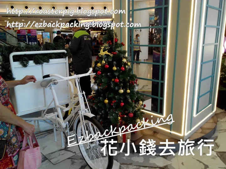 Kissmas In Town浪漫槲寄生園