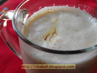 Masala dudh, Masala Doodh recipe, Marathi Recipe Masala Dudh, India Tradition, Kojagiri pournima, Desi Recipe, Desi Grocery