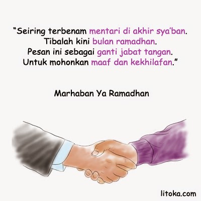 20 DP BBM dan SMS Kata Ucapan Bulan Ramadhan 1437 H 