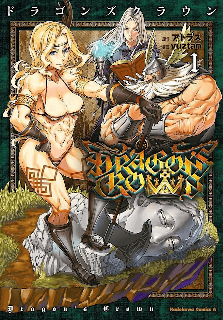 Dragon's Crown