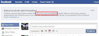 Mengakses dan update facebook lewat sms