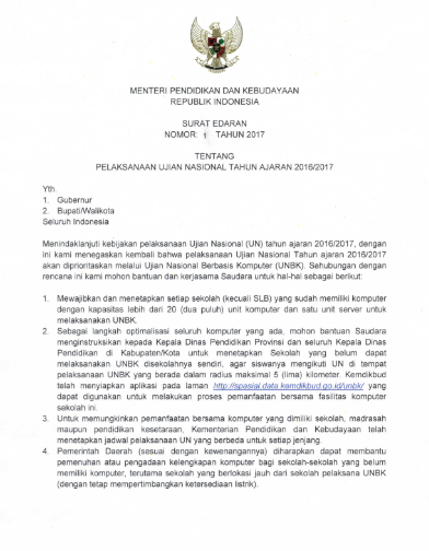  tentang Pelaksanaan Ujian Nasional Tahun Ajaran  Surat Edaran Mendikbud Nomor 1 Tahun 2017 tentang Pelaksanaan Ujian Nasional Tahun Ajaran 2016/2017