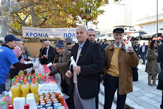 Αποτέλεσμα εικόνας για μπουφες αγαπης θηβα