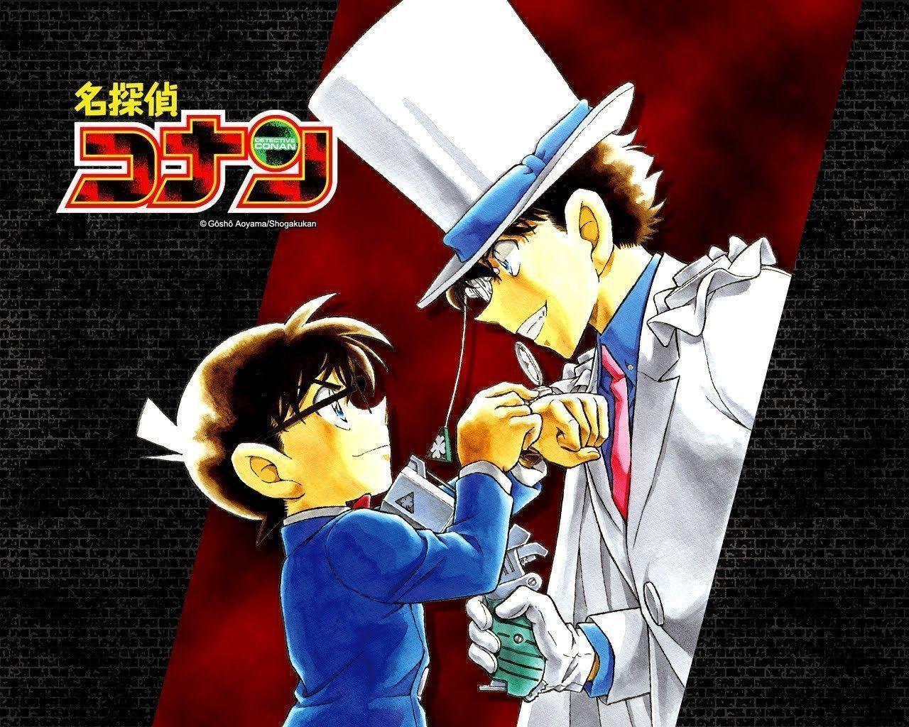 Detective Conan