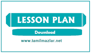 3rd Std Term-1 Ganga 5 in 1 Lesson Plan for All Subject-2022-23 TM