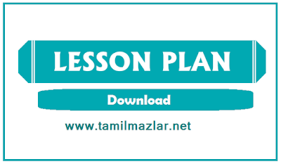 1st,2nd,3rd,4th,5th,6th,7th,8th,9th,10th  Lesson Plan For All Subject -2022-23 Tamil medium & English Medium